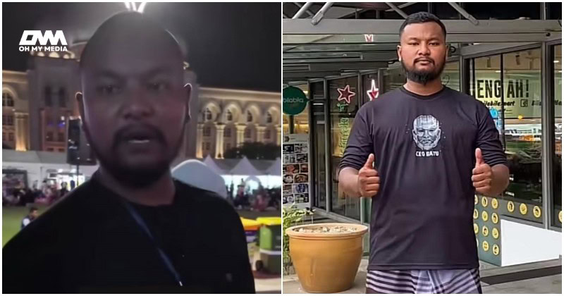CEO Batu pesan jangan bercinta
