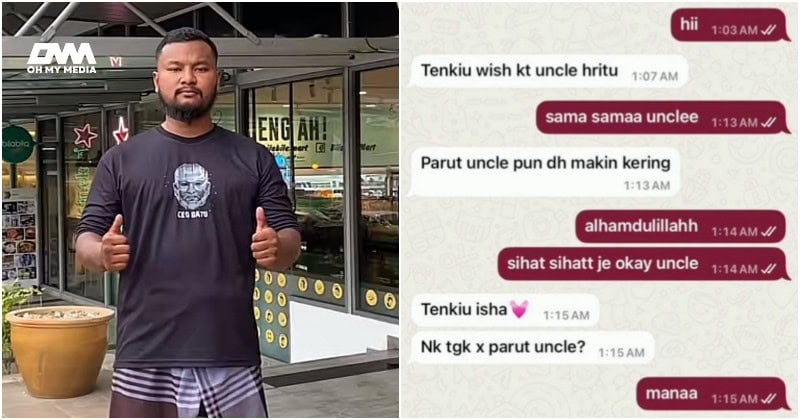 Mesej dengan remaja bawah umur, CEO Batu didakwa hantar gambar tak senonoh