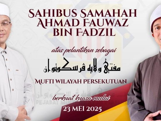 Ahmad Fauwaz Fadzil dilantik Mufti