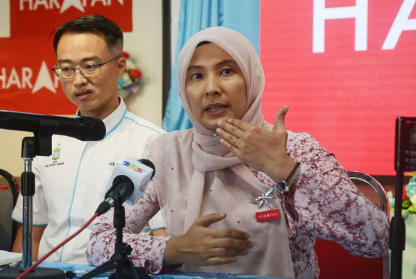 Jawatan Timbalan Presiden