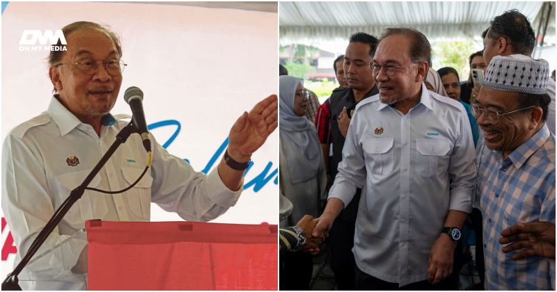 Timbalan Presiden PKR