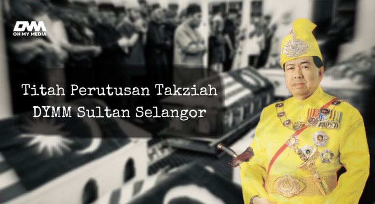 Tarik lesen pemandu