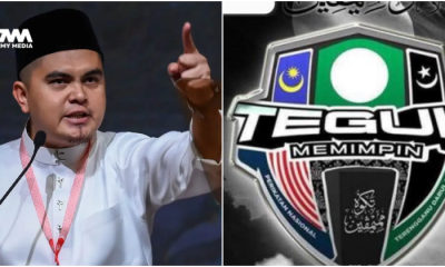 Maaf PAS tidak cukup