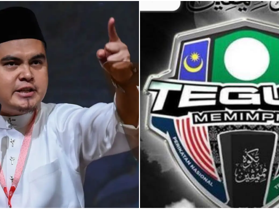 Maaf PAS tidak cukup