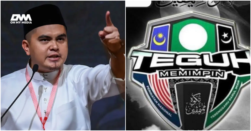 Maaf PAS tidak cukup