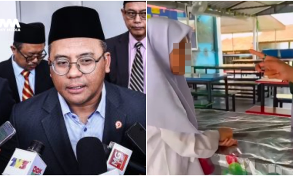 Tidak boleh terus hukum