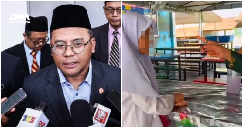 Tidak boleh terus hukum
