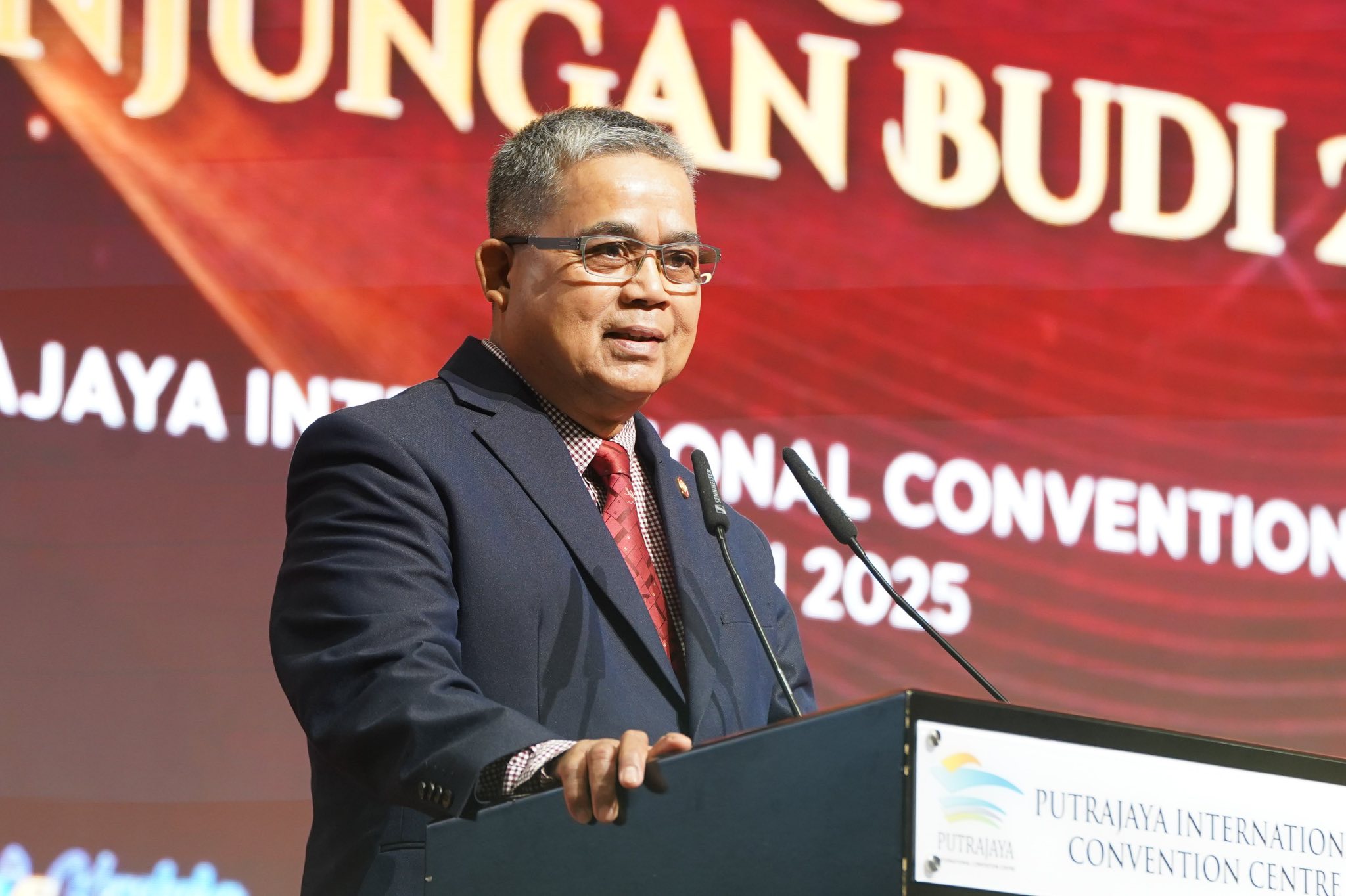 kementerian perpaduan