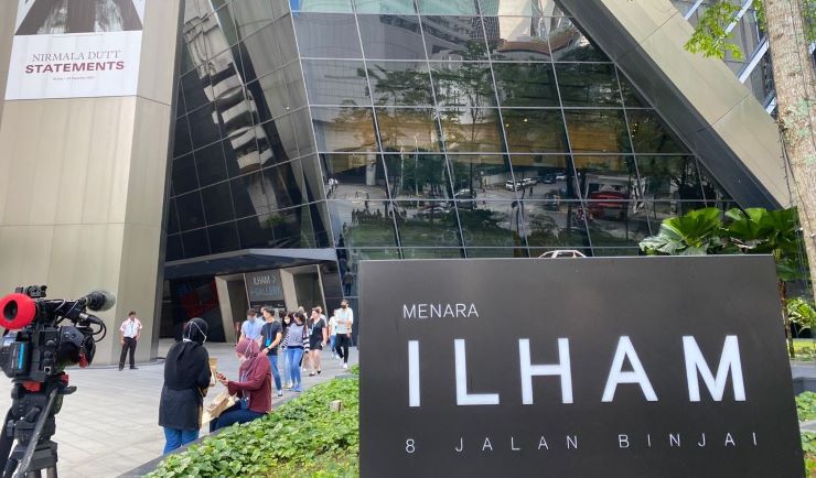 menara ilham