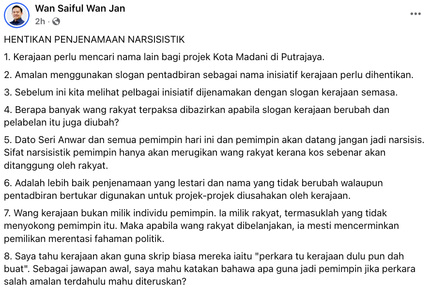 Minta elak guna slogan politik, wakil pembangkang gesa tukar nama Kota Madani
