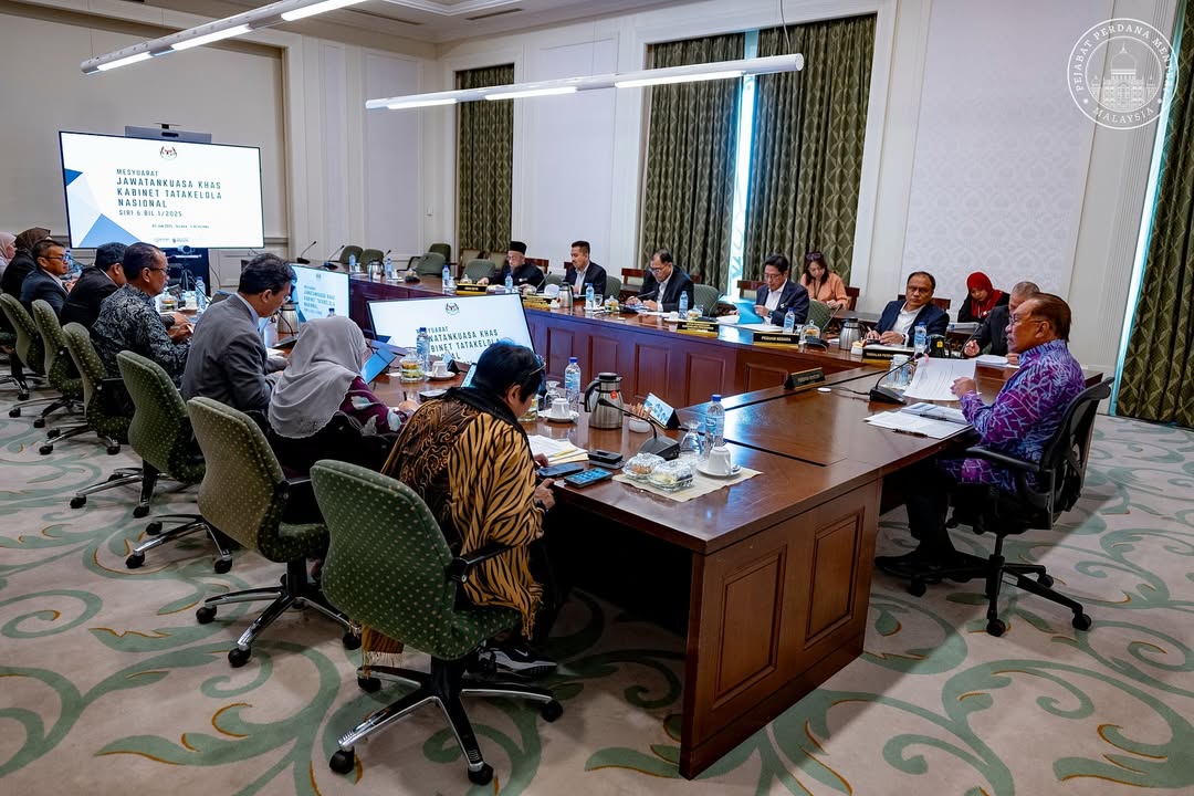 Jawatankuasa Tindakan Ketakteraturan Serius
