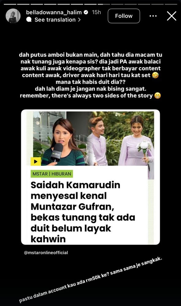 Bella Dowanna selar Saidah