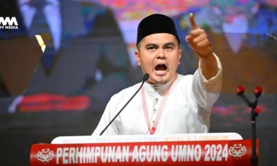 Mungkin PMX terlepas pandang