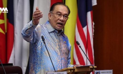 Anwar tak campur urusan mahkamah