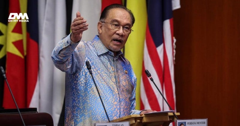 Tiada campur tangan kerajaan dalam urusan mahkamah – PM Anwar Tiada campur tangan kerajaan dalam urusan mahkamah – PM Anwar