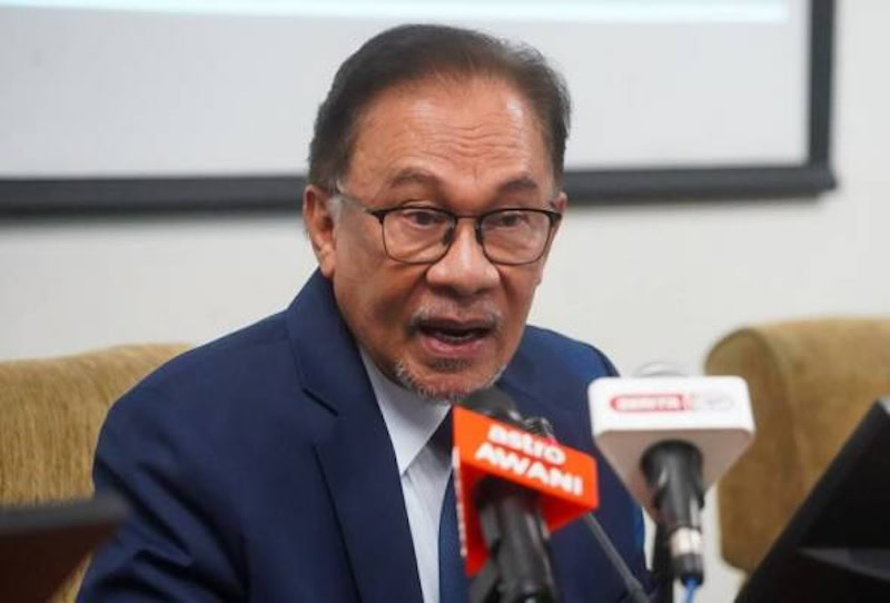 Keputusan Mahkamah Tinggi