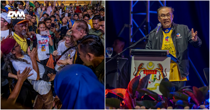 PM Anwar cabar anak muda