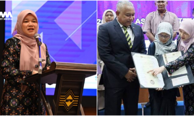 Fadhlina nafi