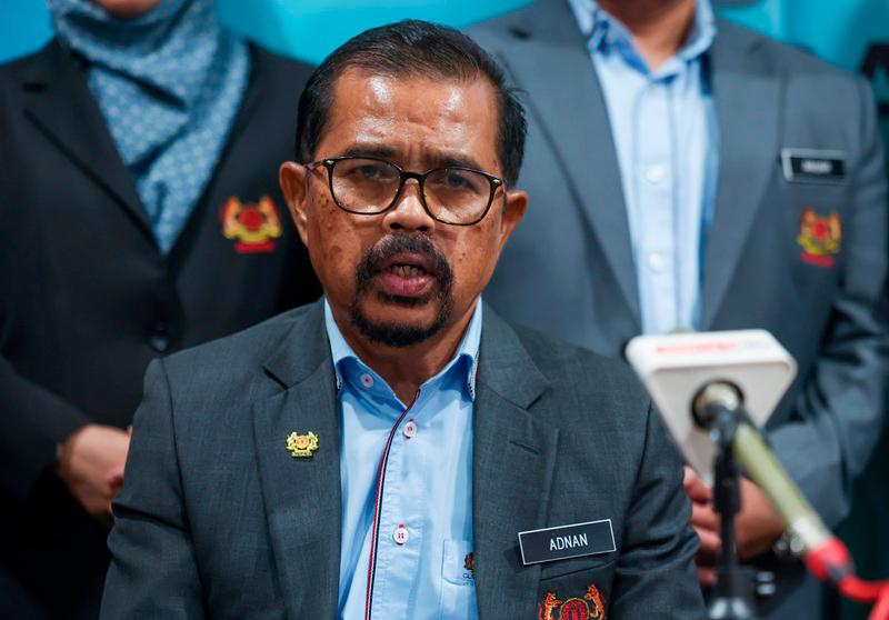 Penjawat awam dilarang 