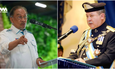 calon Ketua Polis Negara