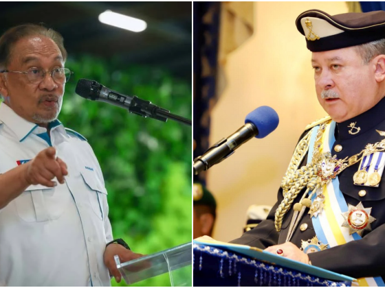 calon Ketua Polis Negara