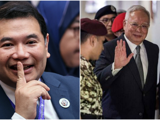 Rafizi pelik