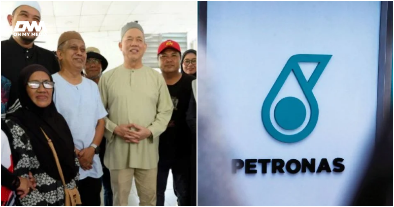 Tiada kaitan dengan PETROS