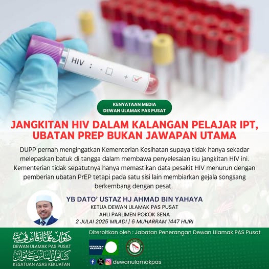 DUPP gesa KKM tangani HIV mahasiswa