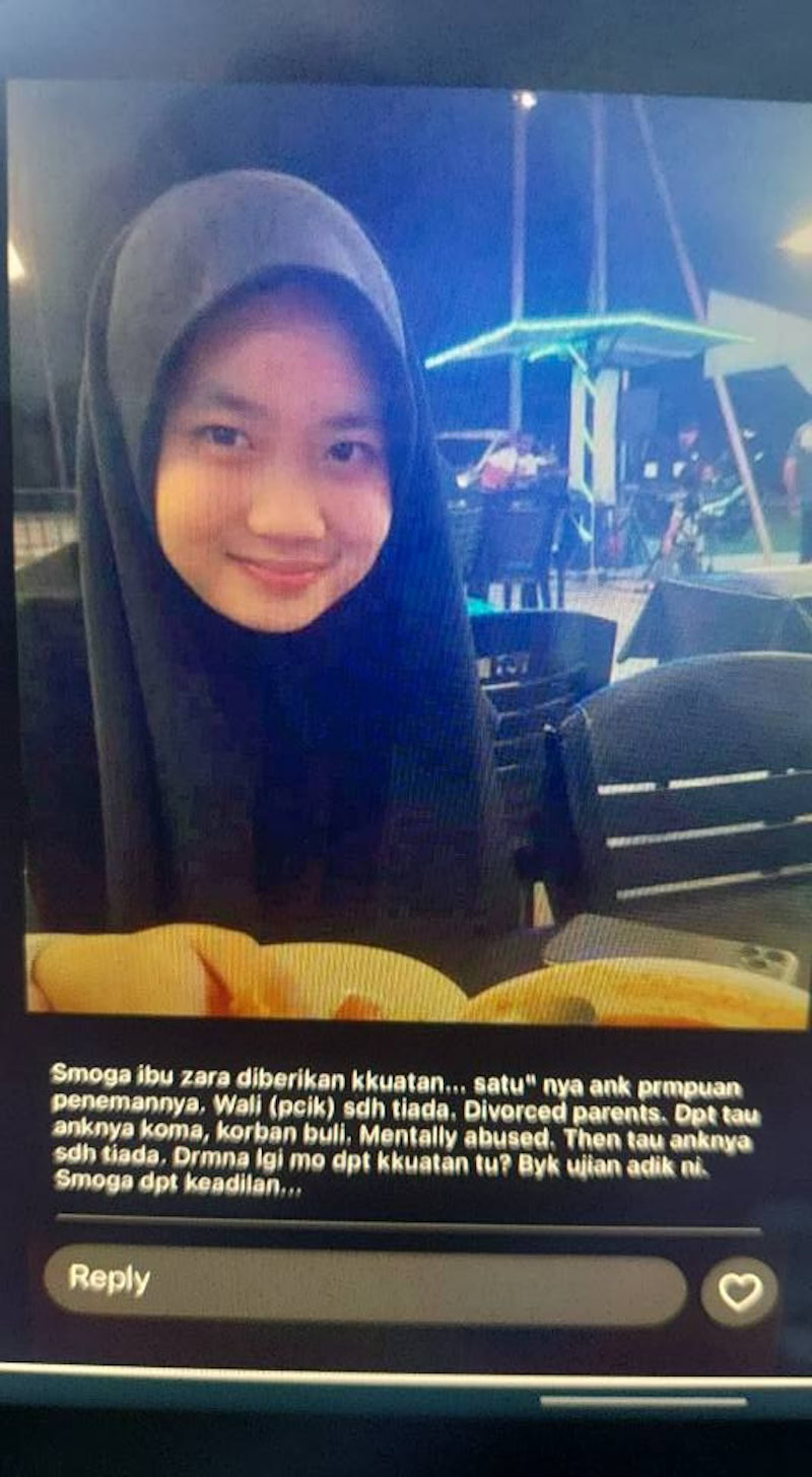 Zara Qairina