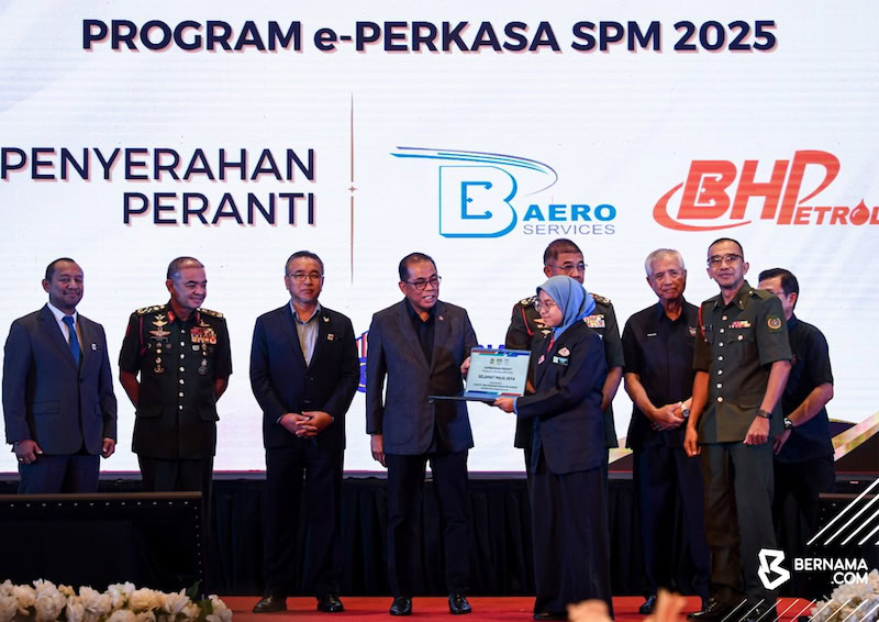 lima inisiatif pendidikan