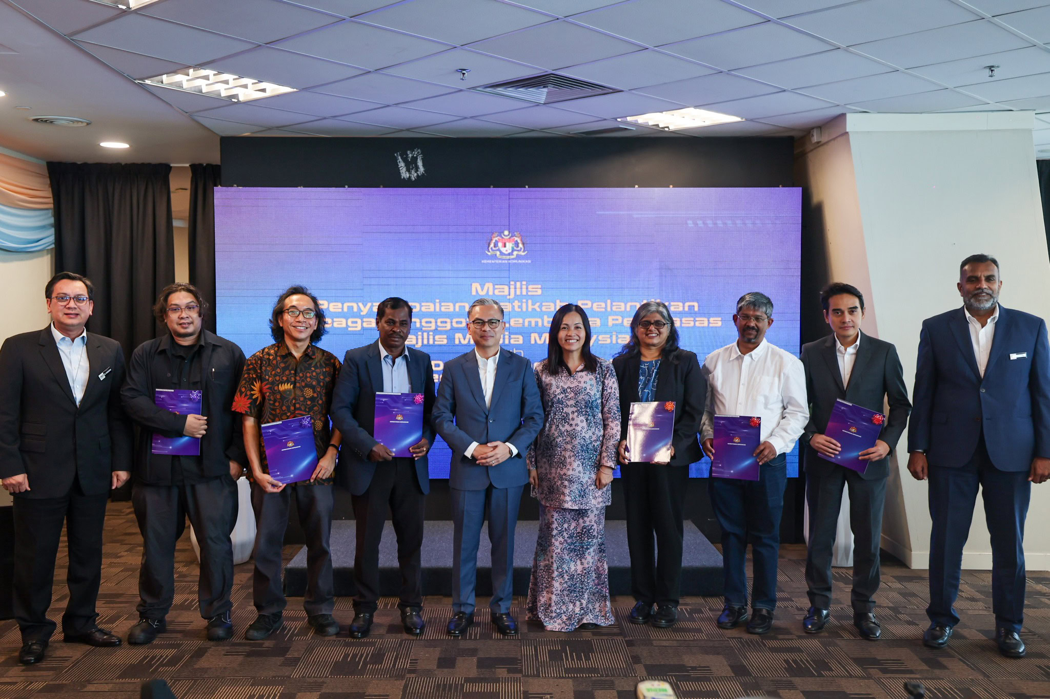 Majlis Media Malaysia