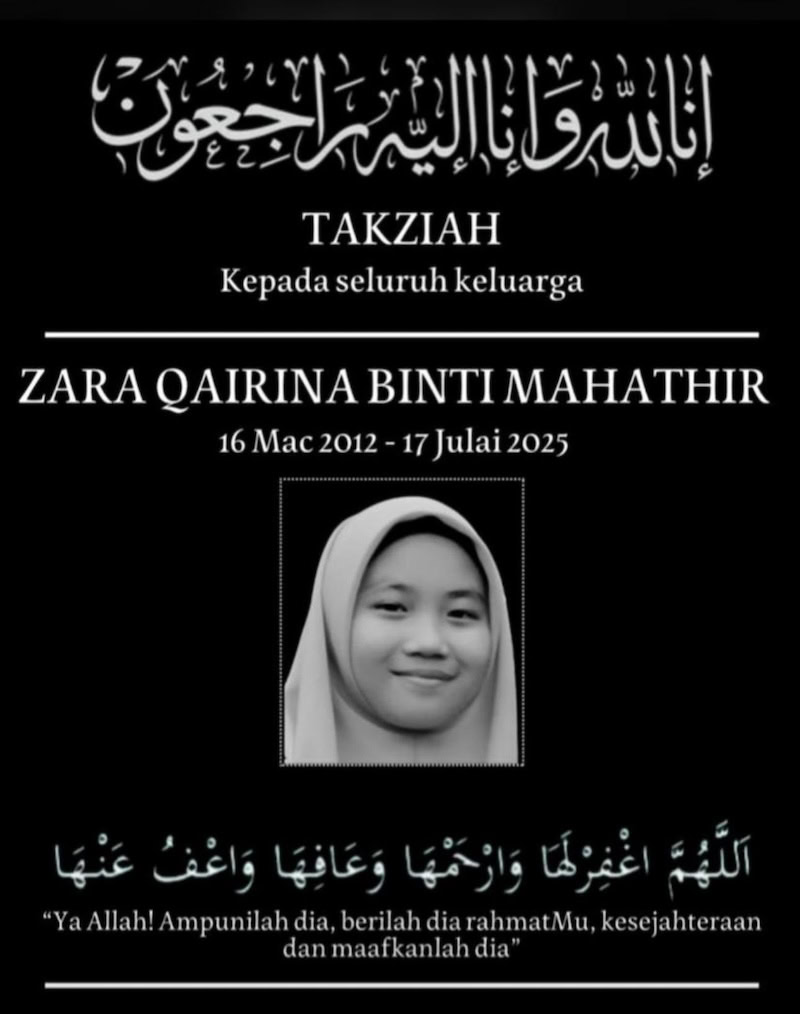 Zara Qairina