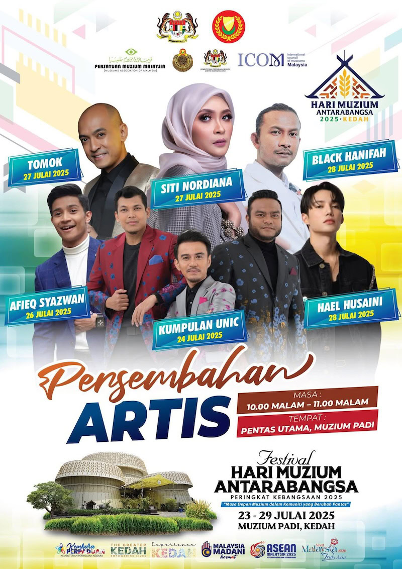 Festival Hari Muzium Antarabangsa