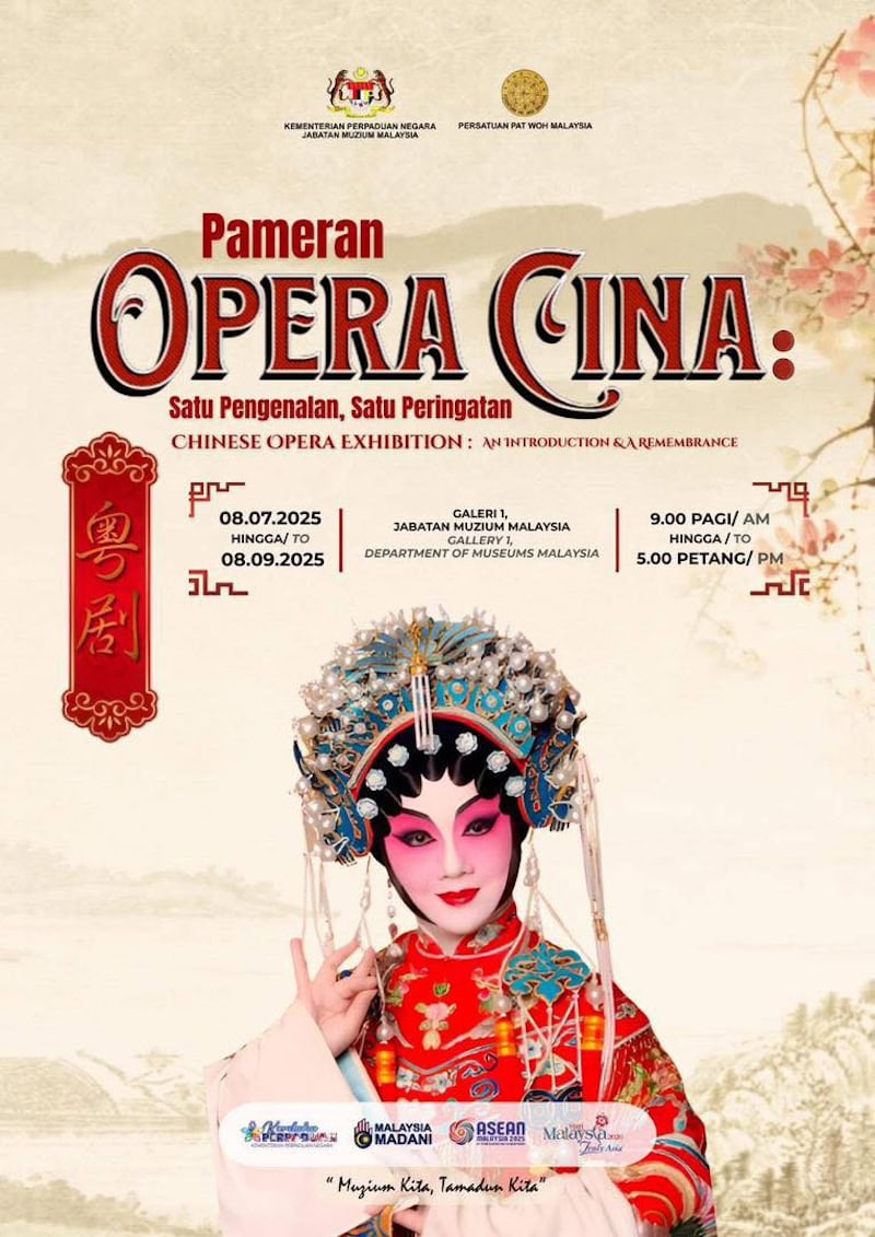 Opera Cina 