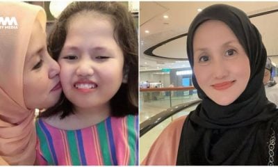 Ainina minta nama dikeluarkan daripada LZS