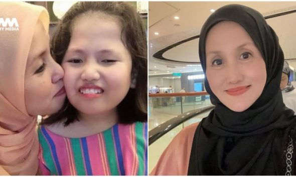 Ainina minta nama dikeluarkan daripada LZS