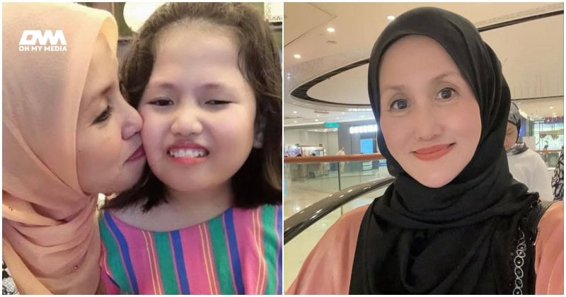 Ainina minta nama dikeluarkan daripada LZS