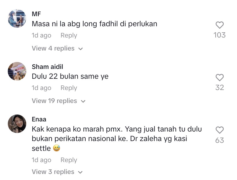 Rafidah Ibrahim 