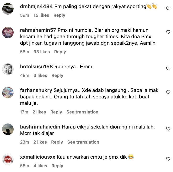 sempat bergurau