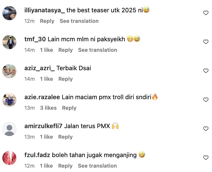 pengumuman