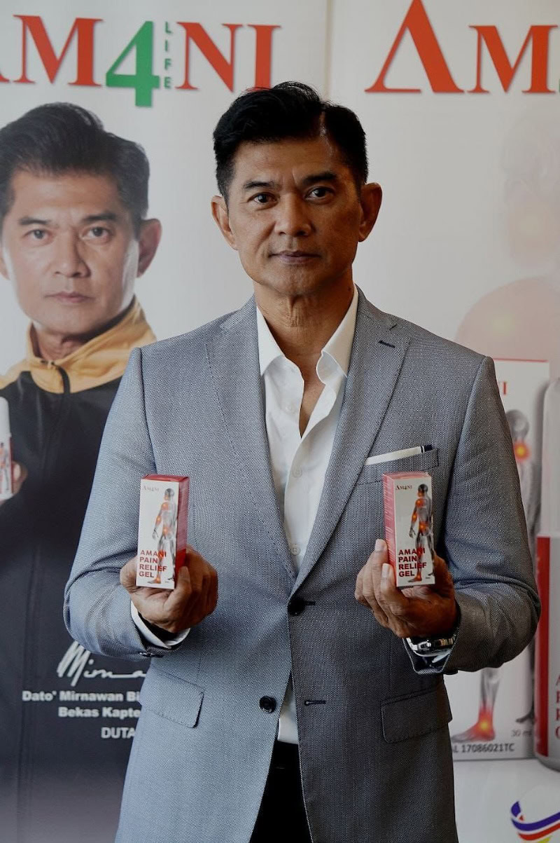 Gel Amani