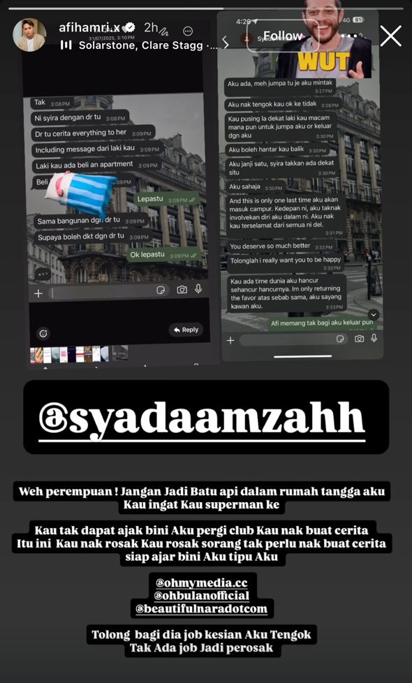Suami pempengaruh