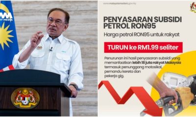 PM Anwar mohon maaf lambat