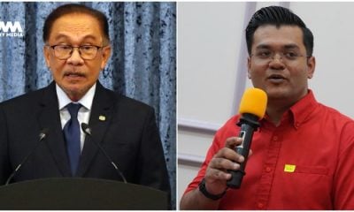 PM Anwar perlu cuti sementara