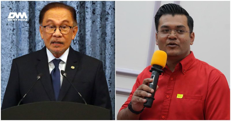 PM Anwar perlu cuti sementara