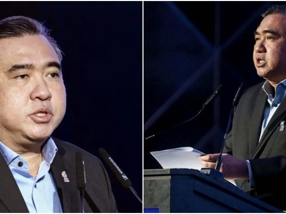 jamin pelantikan Ketua Hakim Negara telus