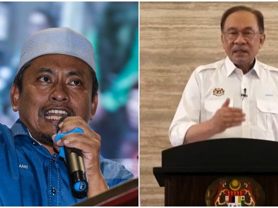 Sekadar pengumuman biasa