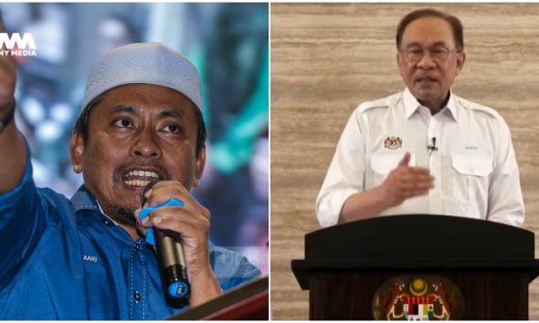 Sekadar pengumuman biasa