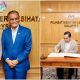 KKM perkukuh kerjasama
