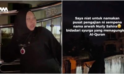 Vida niat wakaf